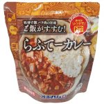 三枚肉・らふてぃ商品一覧 | オキハムネットショップ