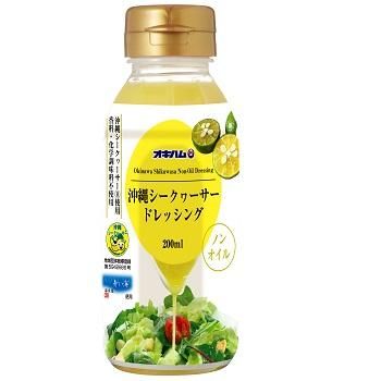 沖縄シークヮーサードレッシング 200ml - オキハム公式ネット