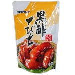 琉球料理(レトルト) | オキハムネットショップ