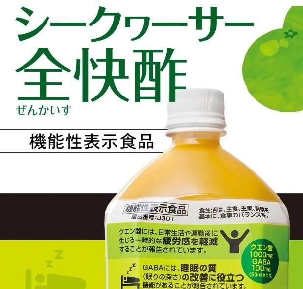 オキハム公式ネットショップは沖縄の料理やお土産をお届けいたし