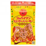 ジャーキー 商品一覧 | オキハムネットショップ