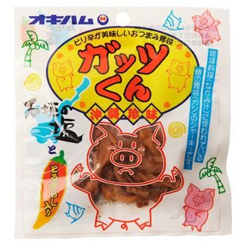 ガッツくん オキハムネットショップ ガッツくん オキハムネットショップ