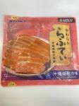 餫դƤ 270gﲹ