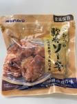 餫 ﲹ260g