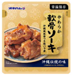 餫 ﲹ260g
