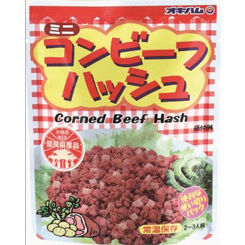 ミニコンビーフハッシュ 75ｇ オキハムネットショップ