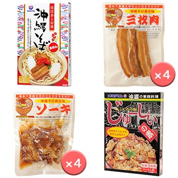 6袋 慌ただしい オキハム スペシャルセット 沖縄そばトッピング