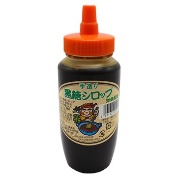 黒糖シロップ 300g | オキハムネットショップ