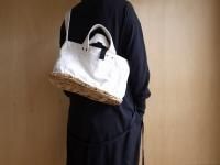 SLIDE TOTE BASKET