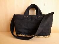 BLACK SLIDE TOTE BASKET