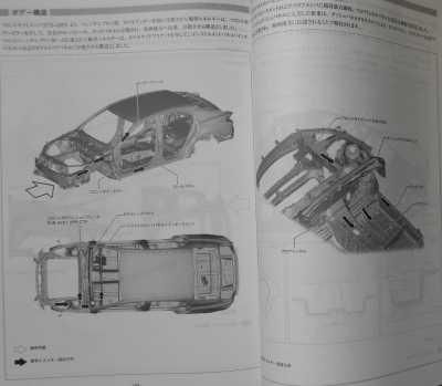 AXVH70 カムリ 純正フロントパイプストレート加工 AXVH70 カムリ 純正フロントパイプストレート加工 - メルカリ