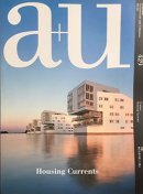 建築雑誌：a+u - 建築・美術・古書・古本の買取・販売、アーキテクチャーフォトブックス architecturephoto books 建築 、美術、アート、デザイン