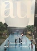 【バラ売可】a+u 1997年 10冊 ※1・6月号なし バラ売可】a+u 1997年 10冊 ※1・6月号なし - メルカリ
