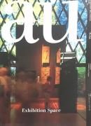建築雑誌：a+u - 建築・美術・古書・古本の買取・販売