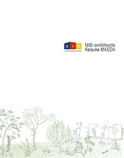 前田圭介 / UIDの作品集『UID architects Keisuke Maeda』 - 建築 