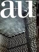 建築雑誌：a+u - 建築・美術・古書・古本の買取・販売