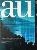 a+u (エー・アンド・ユー) 2007年 10月号 [雑誌] |本 | 通販
