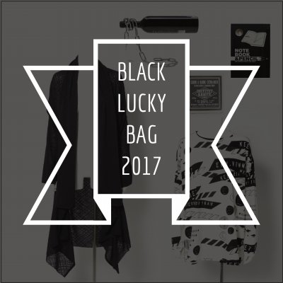 [20%0FF] 2017 BLACK LUCKY BAG（服袋）ロングカーディガン ver.