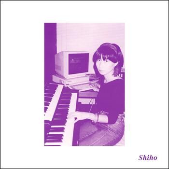 Shiho Yabuki = 矢吹紫帆 – The Body Is A Message Of The