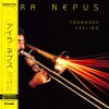 Ira Nepus / Trombone Feeling （国内盤LP・初回完全限定生産盤）