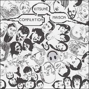 Kitsune Maison Compilation （国内盤・セールCD） - 金沢の音楽