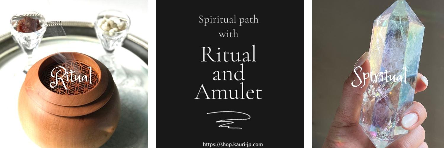Ritual and Amulet