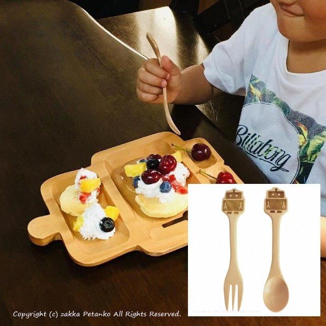 スプーン フォーク セット 子供 木製 ロボット柄 雑貨通販 Zakka Petanko スプーン フォーク セット 子供 木製 ロボット柄 雑貨通販 Zakka Petanko