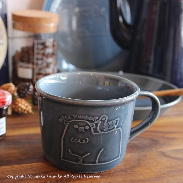 マグカップ 陶器 シロクマ柄 - 雑貨通販｜zakka Petanko