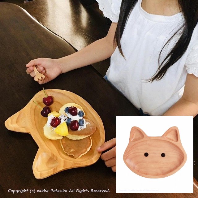 ランチプレート 木 子供 猫型 - 雑貨通販｜zakka Petanko