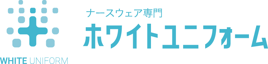 【ホワイトユニフォーム】医療白衣・ナース服・スクラブ白衣の通販サイト