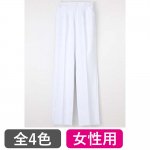 【ナガイレーベン 】女性用パンツ（CD2828）