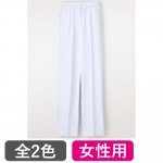 ★在庫限り★【ナガイレーベン 】女性用パンツ（CE2703）