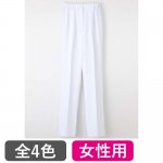【ナガイレーベン 】女性用パンツ（FY4573）
