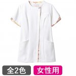 【ローラアシュレイ】ナースジャケット・チュニック（女性用・半袖）[LW802-12-13]