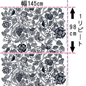 マリメッコ（marimekko）生地（ファブリック）ティアラ（Tiara）【10cm