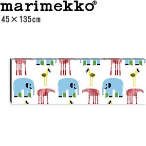 マリメッコ ファブリックパネル カルクマトカ（Karkumatka）450×1350【北欧雑貨/北欧生地】の商品画像