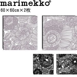 マリメッコ ファブリックパネル クルイェンポルヴィ（KURJENPOLVI）600×600×2枚【北欧雑貨/北欧生地】の商品画像