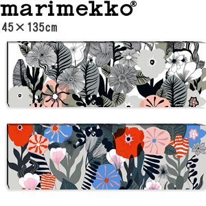 マリメッコ ファブリックパネル カスヴ（Kasvu）450×1350【北欧雑貨/北欧生地】の商品画像