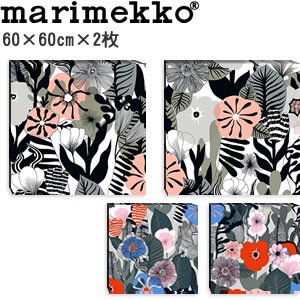 マリメッコ ファブリックパネル カスヴ（Kasvu）600×600×2枚【北欧雑貨 