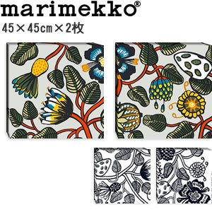マリメッコ ファブリックパネル ティアラ（Tiara）450×450×2枚【北欧雑貨】の商品画像