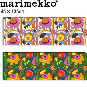 マリメッコ ファブリックパネル ピエニ カルセッリ（Pieni Karuselli）450×1350【北欧雑貨/北欧生地】の商品画像