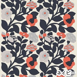 マリメッコ（marimekko）生地（ファブリック）グリーン グリーン