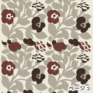 マリメッコ（marimekko）生地（ファブリック）グリーン グリーン