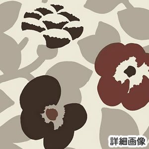 マリメッコ（marimekko）生地（ファブリック）グリーン グリーン