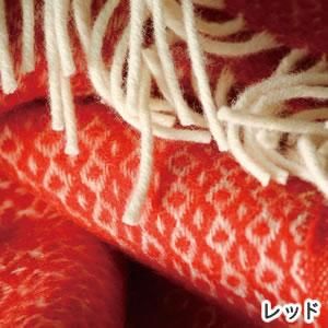 KLIPPAN クリッパン スローケット ビルカ レッド 130×200cm KLIPPAN クリッパン スローケット ポルカ 130×200 ブランケット