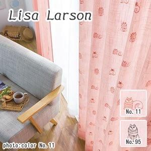 リサ・ラーソン（Lisa Larson）の生地・カーテン | Puolukka