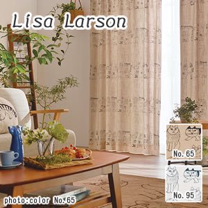 リサ・ラーソン（Lisa Larson）既製カーテン スケッチ 1枚入【北欧インテリア】の商品画像