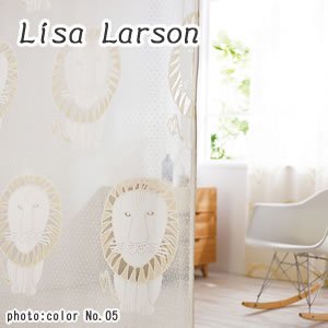 リサ・ラーソン（Lisa Larson）レースカーテン ライオン 1枚入【北欧インテリア】の商品画像