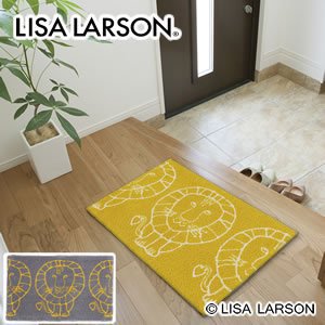 リサ・ラーソン（Lisa Larson）玄関マット ライオン【おしゃれ/北欧