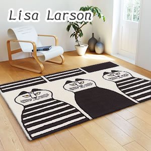 リサ・ラーソン（Lisa Larson）ラグマット ミンミ【北欧デザイン】の商品画像